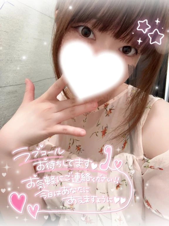 いおり