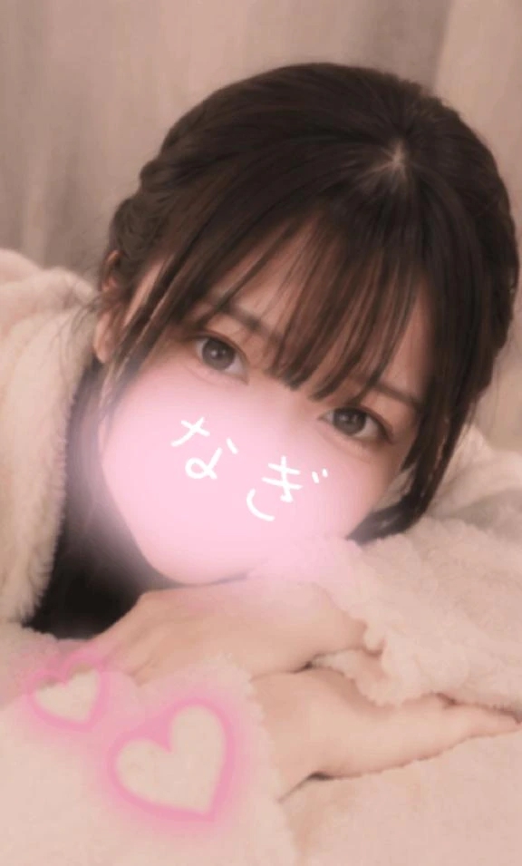 なぎ