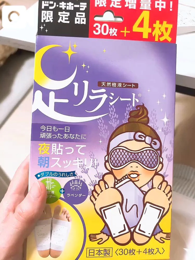 りょう