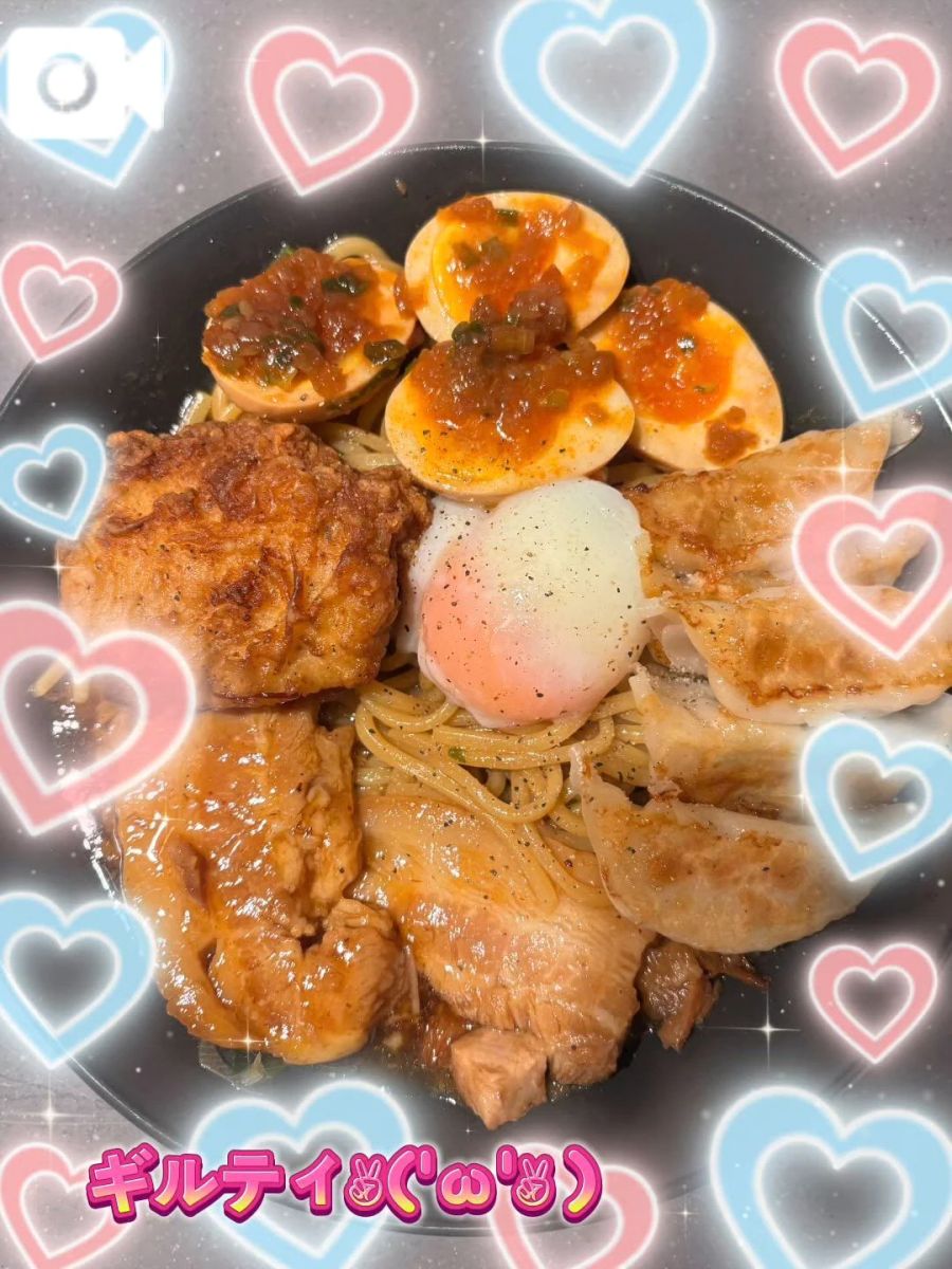 れい