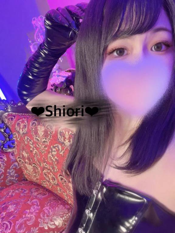 しおり