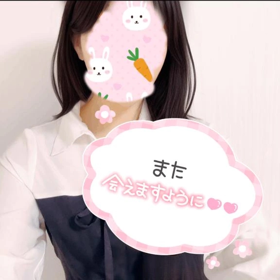 さくら