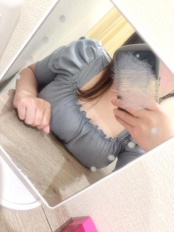 あず
