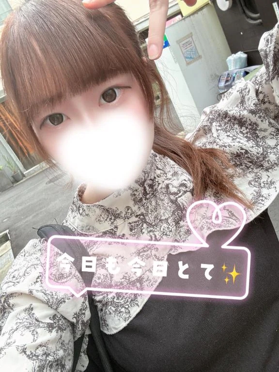 あまね