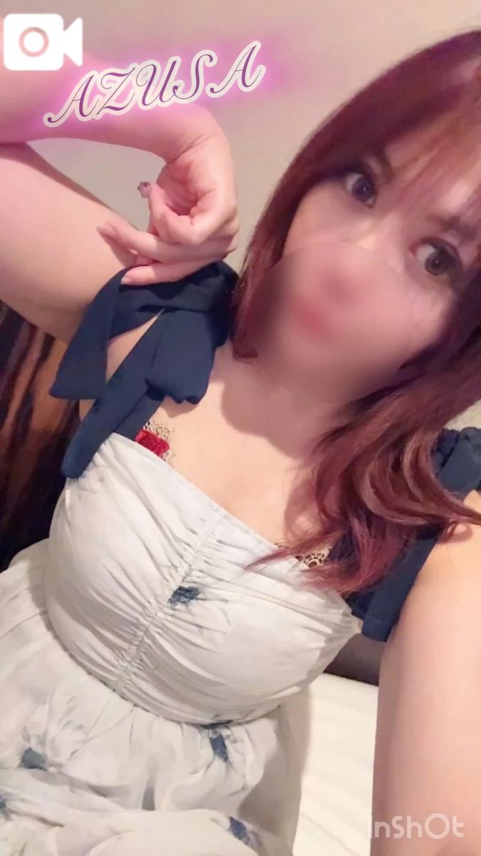 あずさ