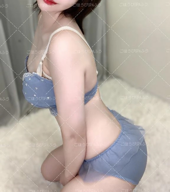 ふう