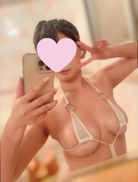 むい