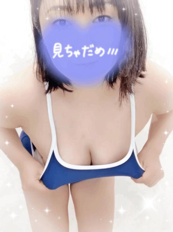 いく