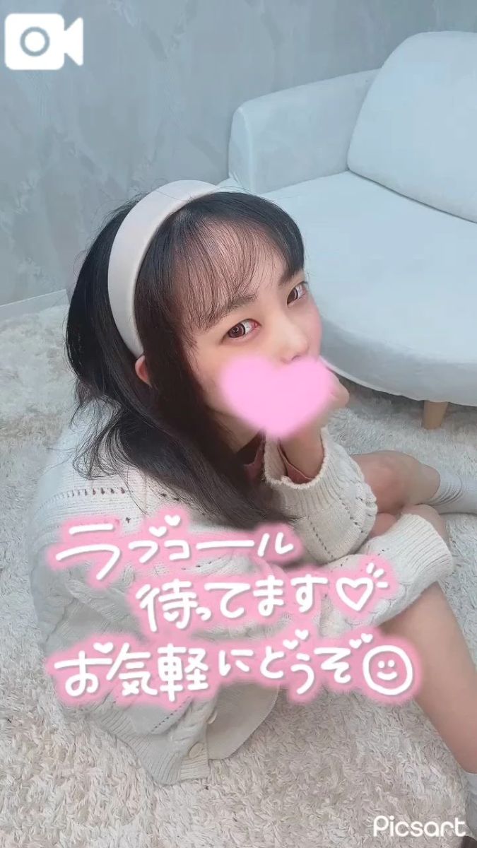 もも