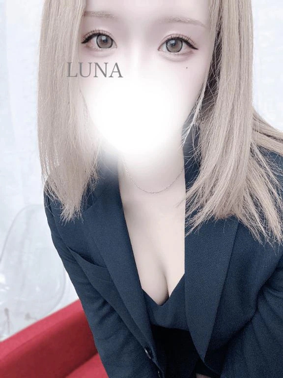 ルナ