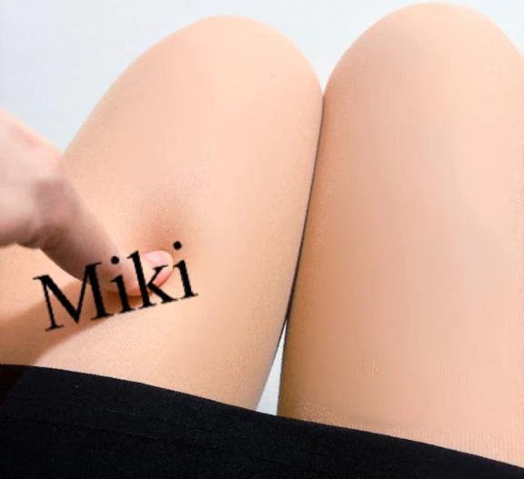 みき
