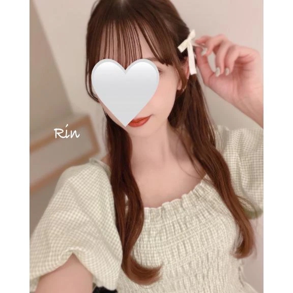 りん