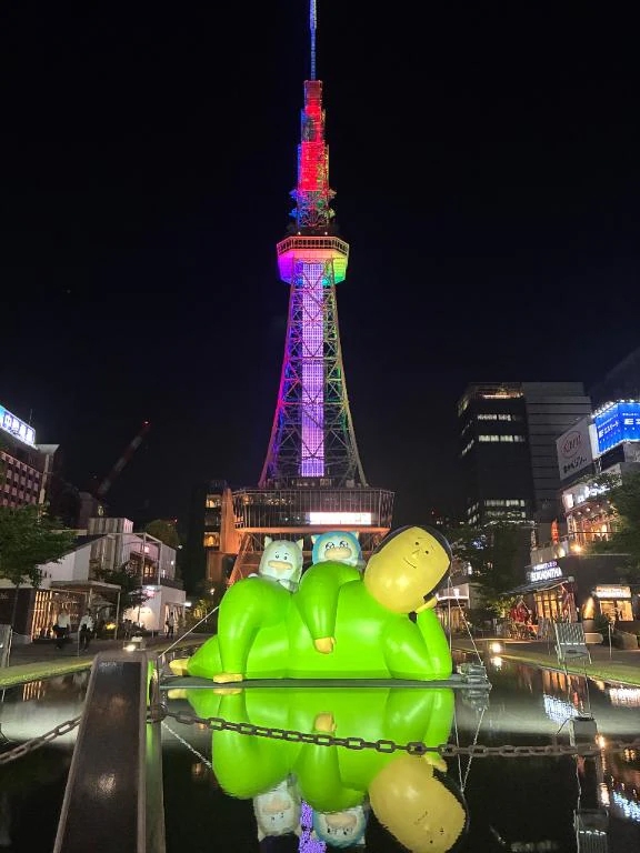 アリス
