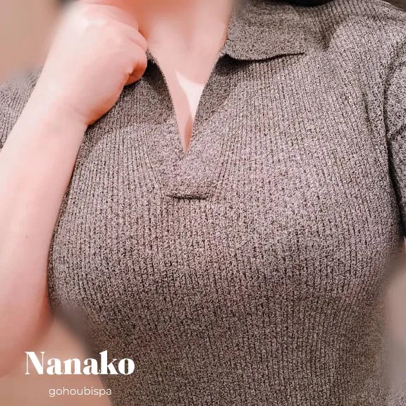 ななこ