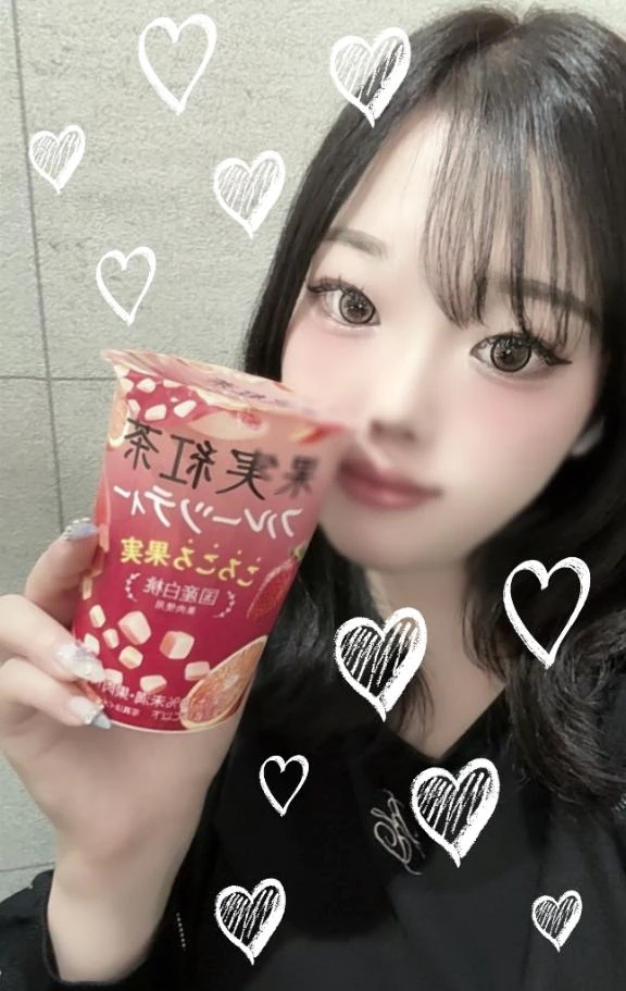 れむ