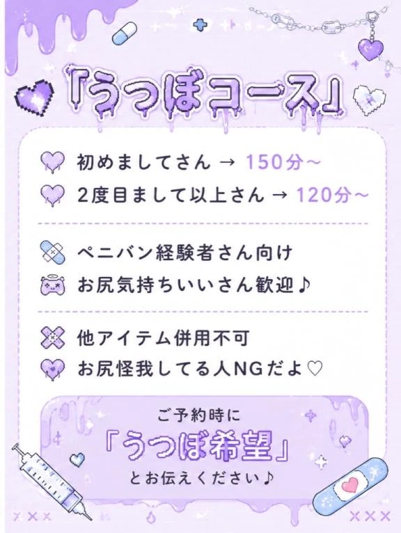 あや
