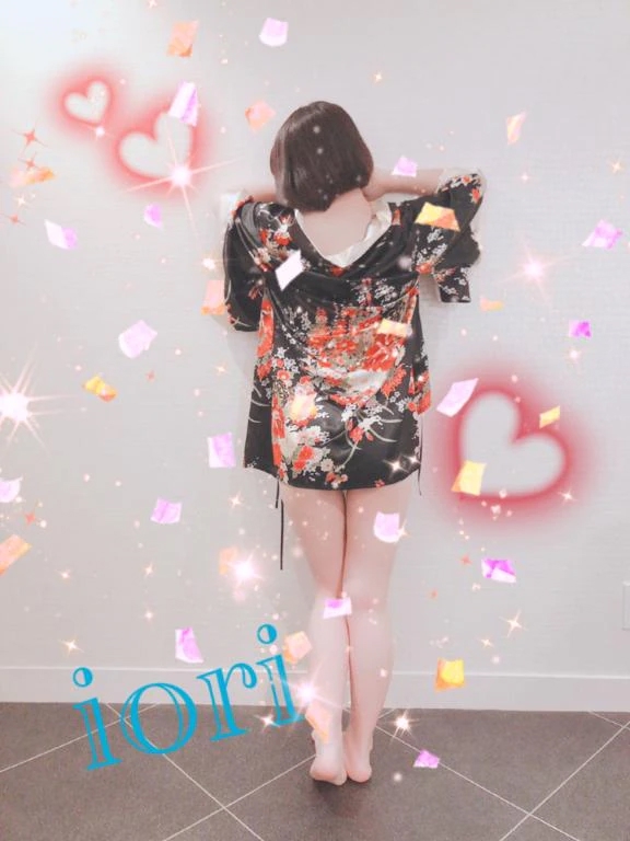 いおり