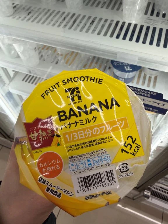 こころ
