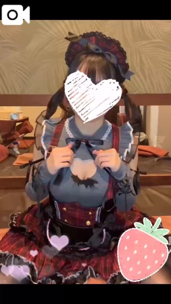 るる