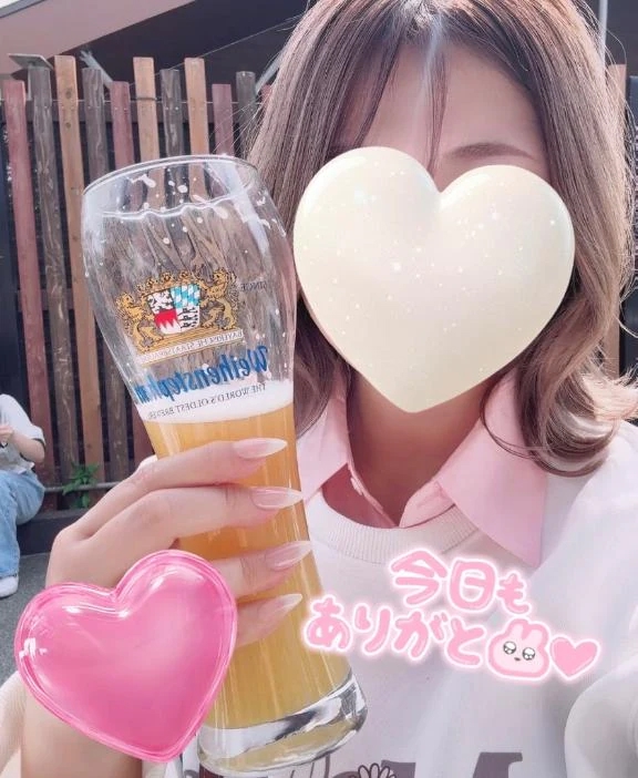 ひかり