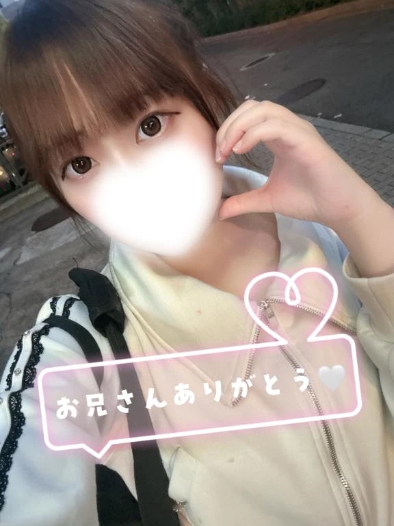 あまね