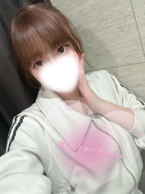 あまね