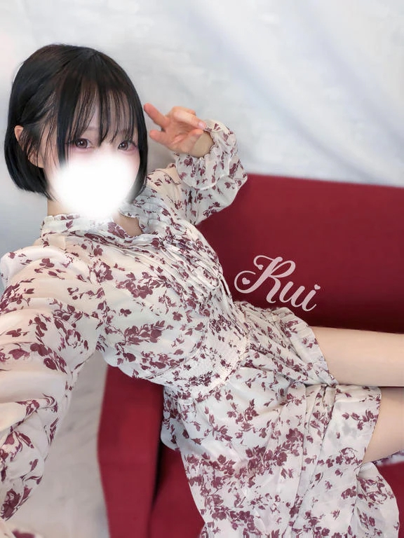 るい