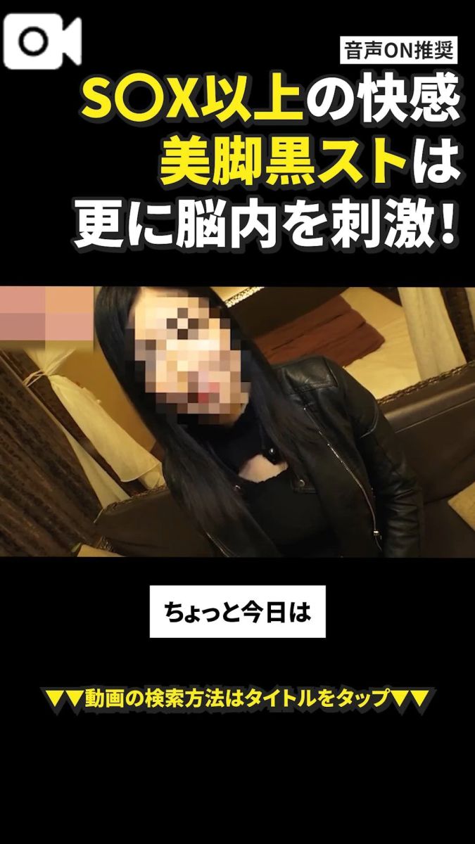 あやね