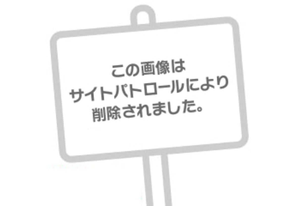 はる