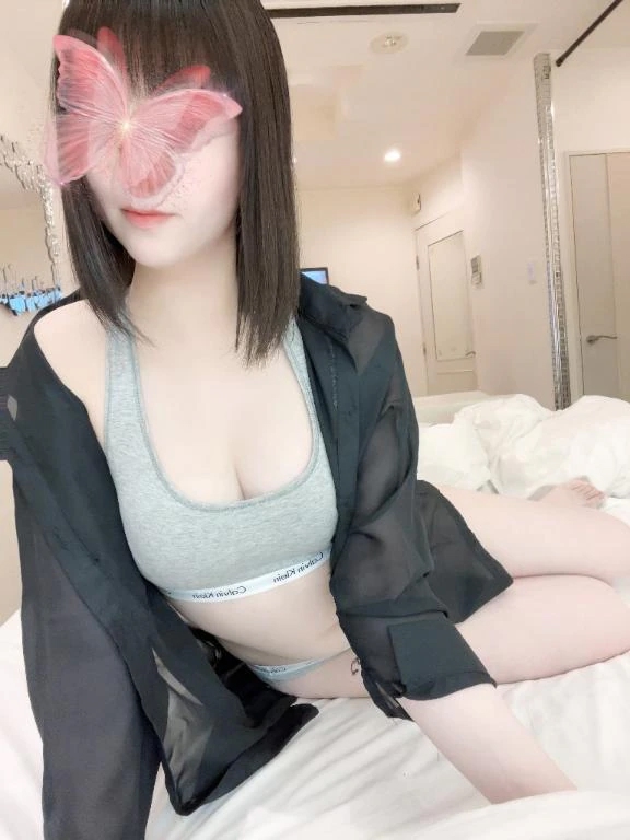 くれな