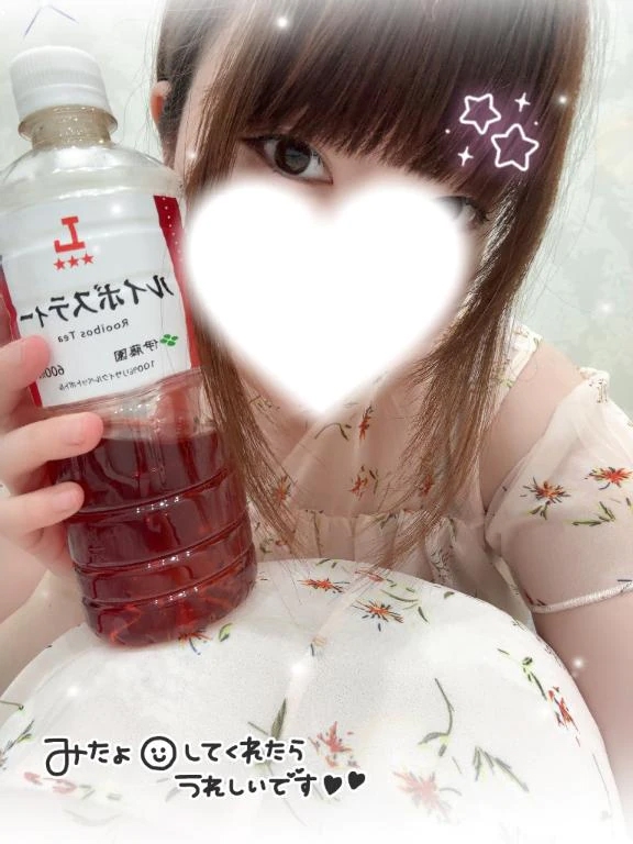 いおり
