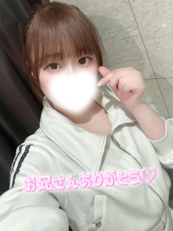 あまね