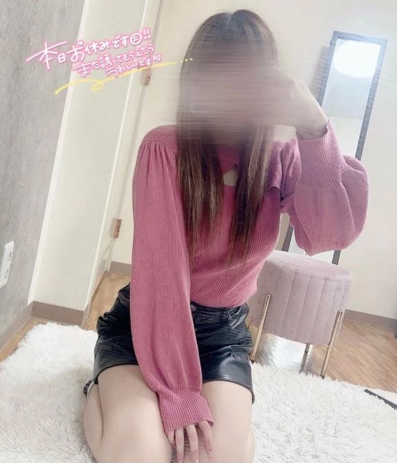 りか