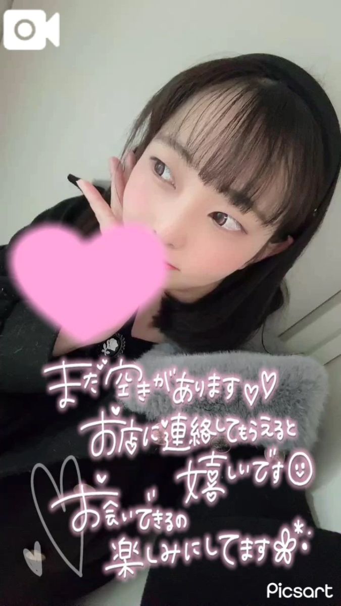 もも