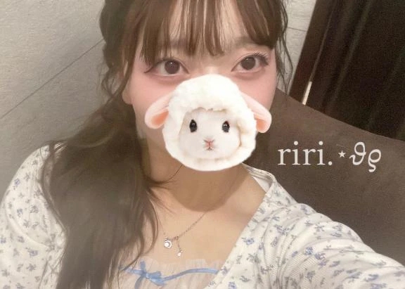 りり