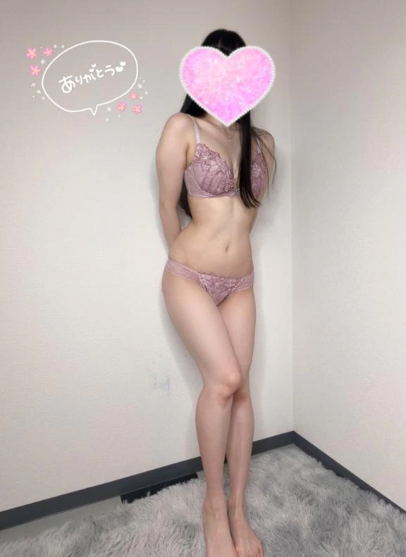 京子