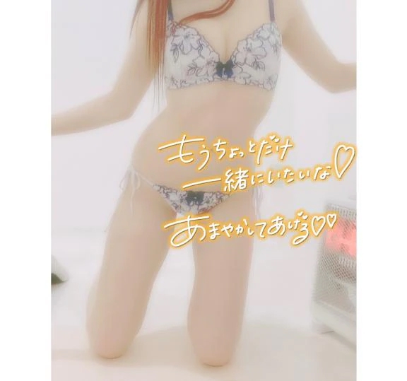 あい