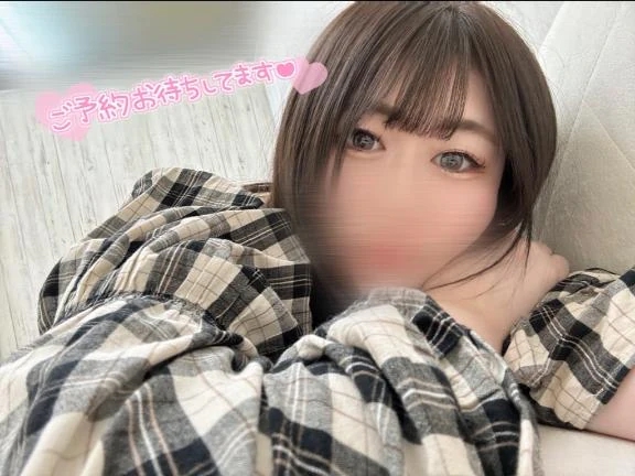 りか