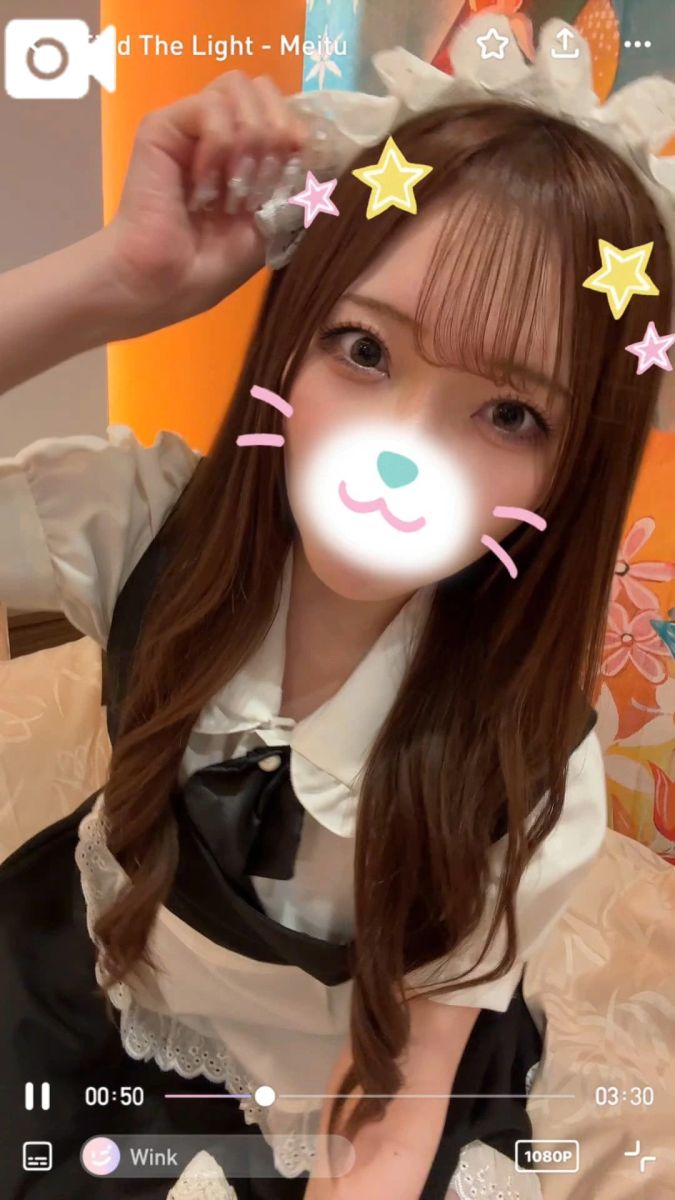 うさ