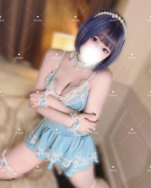しゅな
