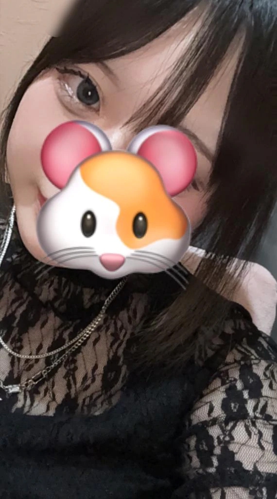 ねむ
