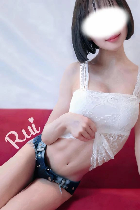 るい