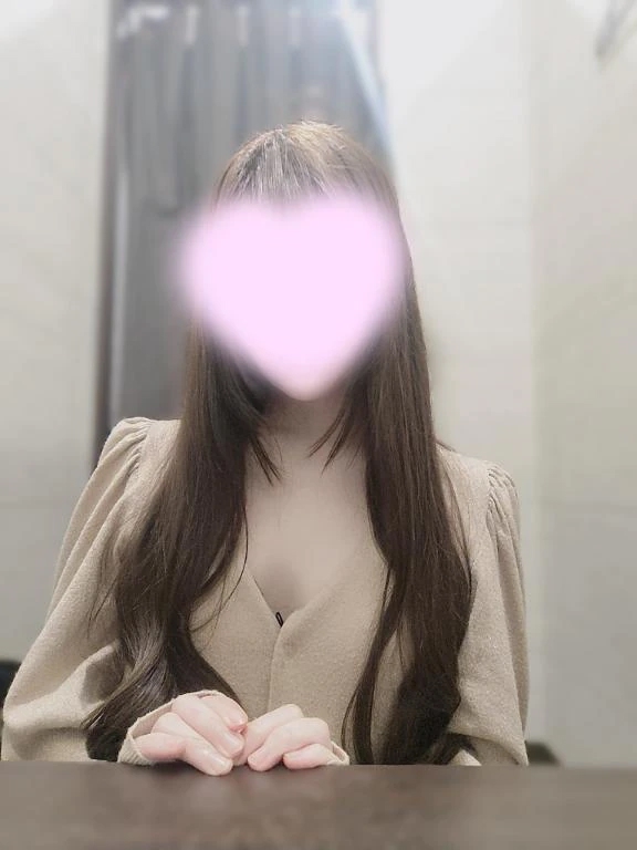 いろは