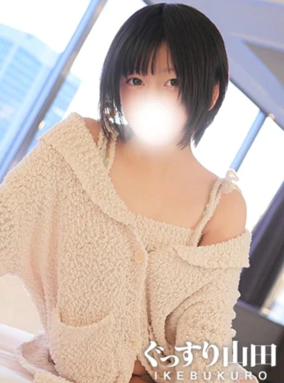 そよ