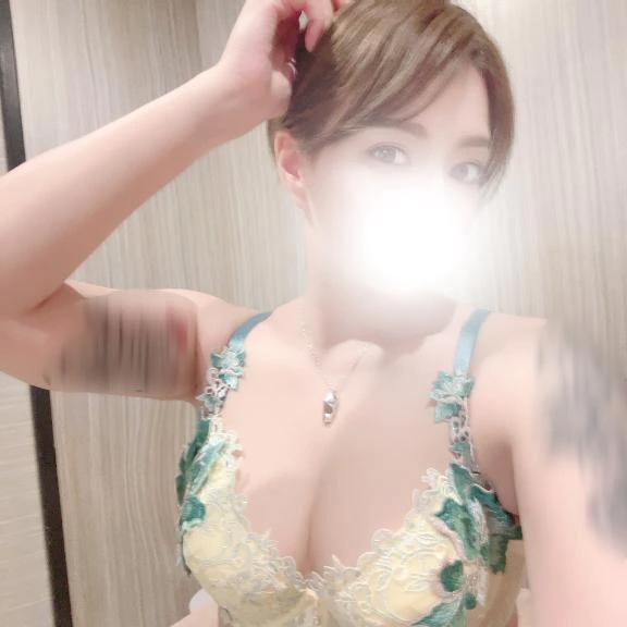 あお