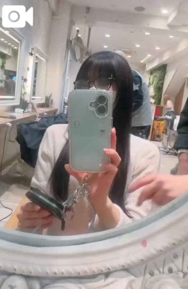 あい