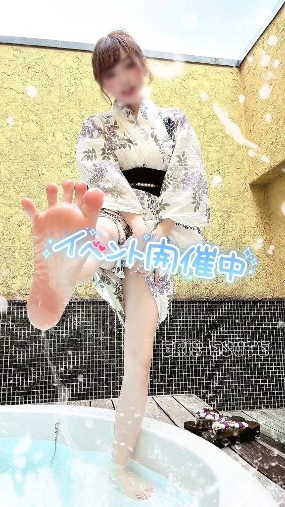 エリス