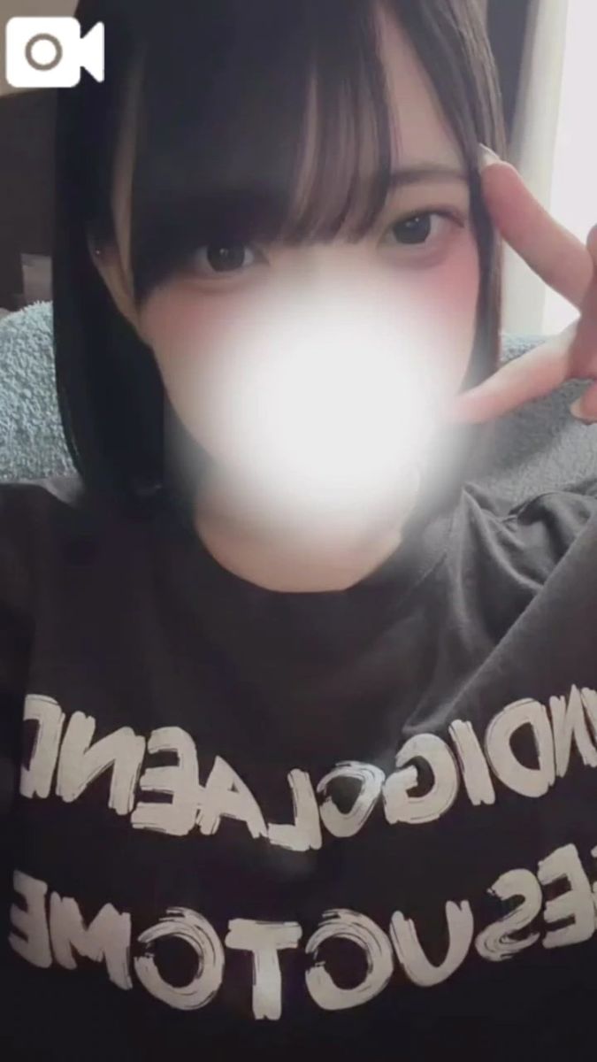 あんな