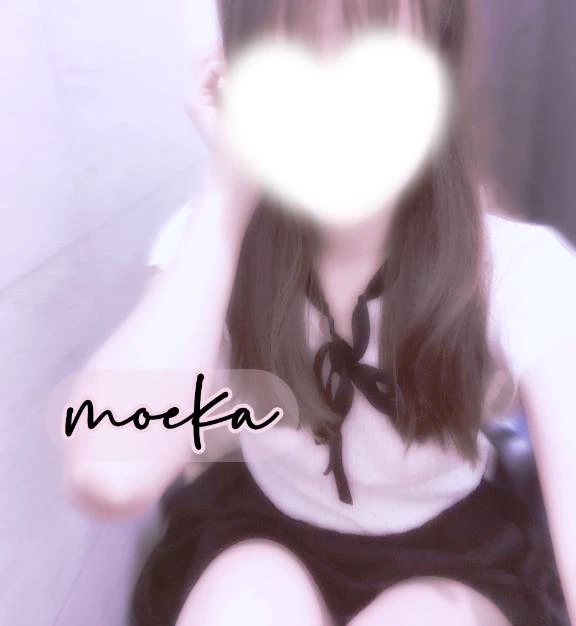 もえか