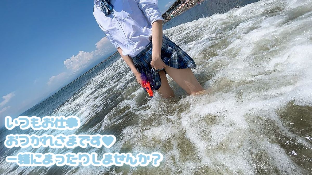 みほ
